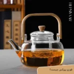 قوری پیرکس